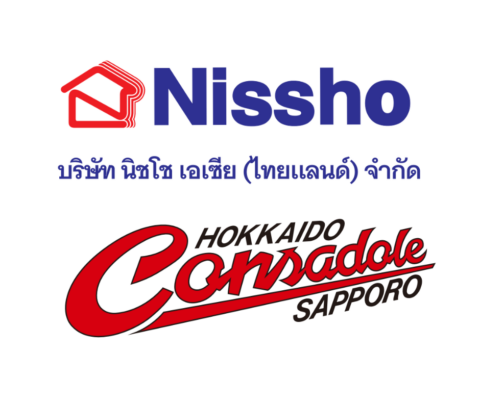 Asian promotion Partners
